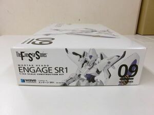 #s11[.80]wave 1/144 The Five Star Stories /FSS 09 engage SR1 not yet constructed 
