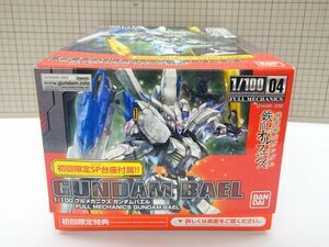 #k26[.80] Bandai full mechanism niks Gundam ba L 1/100 not yet constructed 