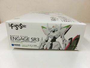 #s7【梱80】wave 1/144 ファイブスター物語/FSS 11 エンゲージ SR3 初回生産限定パーツ付属 未組立