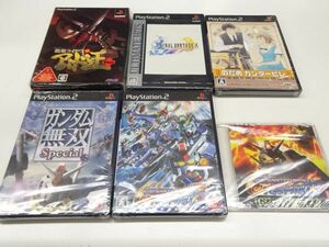 #k25【梱60】PS2 ソフト ガンダム無双 ジージェネレーション 葛葉ライドウ対アバドン王 他 未開封 まとめ