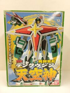 #s16[.100] Bandai Ninpu Sentai Hurricanger . sho деформация DX небо пустой бог тонн ku Gin 