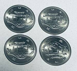 送料無料　EXPO’75 沖縄万博記念 沖縄 OKINAWA 昭和50年　100円硬貨　4枚セット