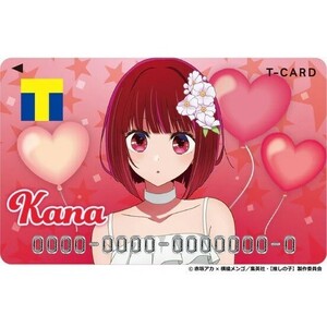 推しの子 有馬かな Tカード Vポイントカード 新品未開封 未登録