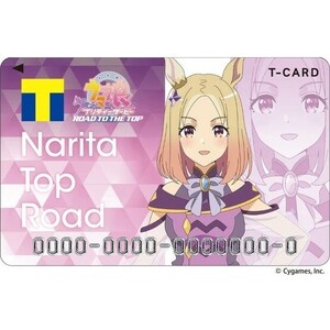 ウマ娘 プリティーダービー ナリタトップロード Tカード Vポイントカード 新品未開封 未登録