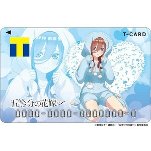 五等分の花嫁 三玖 2024ver Tカード Vポイントカード 新品未開封 未登録