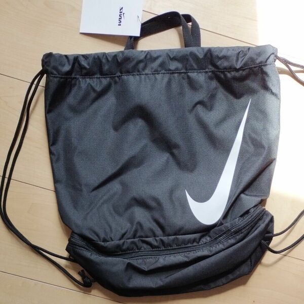 ナイキ ナップサック NIKE プールバッグ