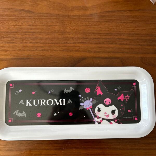 クロミトレー
