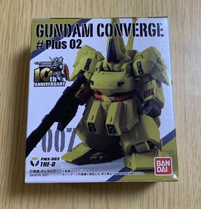 GUNDAM CONVERGE ガンダムコンバージ PLUS 02 ジオ THE O ジ・O ガンダム コンバージ GUNDAMCONVERGE