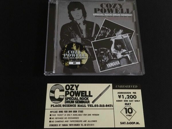 （RAINBOW）COZY POWELL / SPECIAL ROCK DRUM SEMINAR