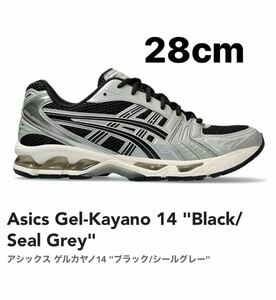 Asics Gel-Kayano 14 Black/Seal Grey 28cm