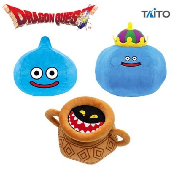 ドラゴンクエスト AM ぬいぐるみ ~あくまのつぼ登場編~ 3種セット
