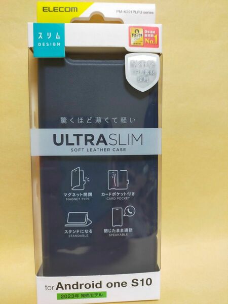 ELECOM PM-K221PLFUNV ネイビー Android One S10 ケース ソフト カバー 手帳型 薄型 スリム