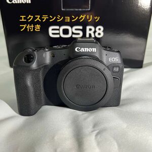 EOSR8 キレイ