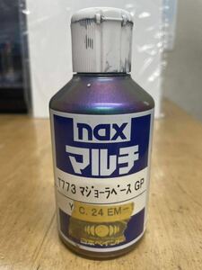 naxマルチ　T773 マジョーラベースGP 日本ペイント　小分け販売30g