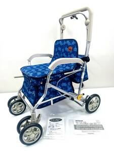 [ дождевик приложен ]... промышленность коляска для пожилых You Mate HGT 518 символ 