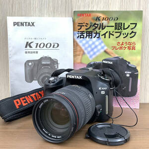 動作品 PENTAX ペンタックス K100 D SR デジタル 一眼レフ カメラ SIGMA シグマ DC 18-200mm f3.5-6.3 ズーム レンズ セット 1796