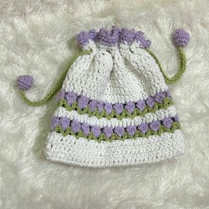 ハンドメイド 手編み かぎ針編み 巾着 ポーチ 小物入れ チューリップ 花 紫 ギフト プレゼント