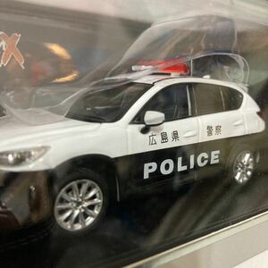 Premium-X/プレミアムX マツダ CX5 広島県警 2013 1/43スケール PRD485 送料無料