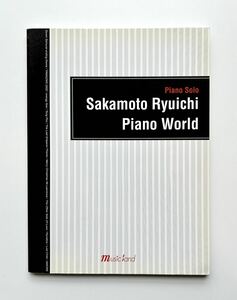  Sakamoto Ryuichi фортепьяно world фортепьяно * Solo музыкальное сопровождение 