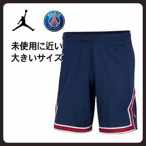 【未使用に近い　大きいサイズ】JORDAN PSG ゲームパンツ　ショートパンツ　ハーフパンツ 