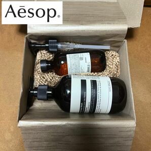 【新品未使用】Aesop レバレンス ハンドウォッシュ 500ml アメージング フェイス クレンザー 200ml ギフトBOX入