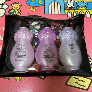 ANNA SUI セット