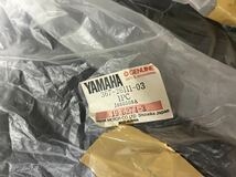 希少 新品 未使用 YAMAHA ヤマハ 純正 ハンドル バー GT80 GT50 ミニトレ 367-26111-03 当時物 バイク 旧車_画像2