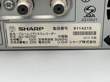 AVD510【ジャンク品】 SHARP シャープ ブルーレイレコーダー BD-W2700_画像8