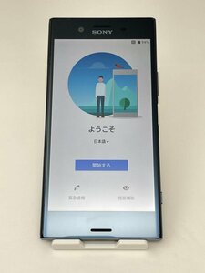 K208【動作確認済・制限○　白ロム】 Xperia XZ Premium SO-04J docomo ブラック