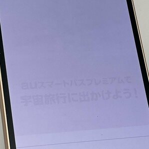 U412【ジャンク品】 AQUOS sense6 SHG05 au SIMロック解除済み SIMフリー カッパーの画像5