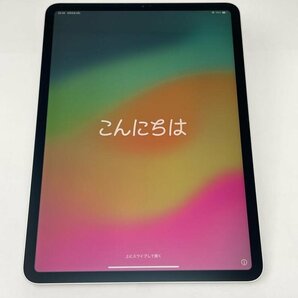 405【ジャンク品】 iPad PRO 11インチ 第2世代 128GB Wi-Fi シルバーの画像1