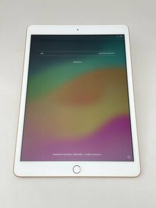 703【ジャンク品】 iPad 第7世代 32GB Wi-Fi ゴールド