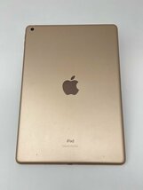 SU102【ジャンク品】 iPad 第8世代 128GB Wi-Fi ゴールド_画像2