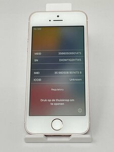 94【ジャンク品】 iPhoneSE 128GB au ローズゴールド バッテリー82%