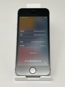 U356【ジャンク品】 iPhoneSE 32GB au版SIMロック解除 SIMフリー スペースグレイ