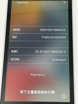 U501【ジャンク品】 iPhoneSE 64GB docomo版SIMロック解除 SIMフリー スペースグレイ バッテリー80%_画像4