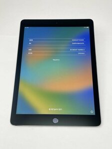 433【動作確認済・制限○　白ロム】 iPad PRO 9.7インチ 32GB docomo スペースグレイ