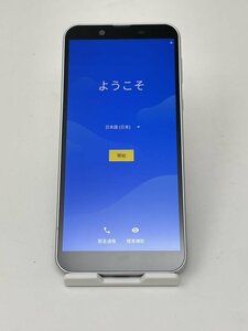 169【美品・制限○　白ロム】 Android One S5 Y！mobile シルバー