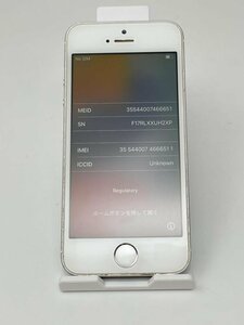 K85【ジャンク品】 iPhoneSE 64GB softbank シルバー バッテリー80%