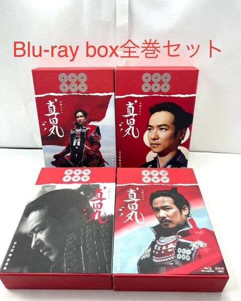 NHK大河ドラマ 真田丸 完全版 Blu-ray BOX 全巻セット