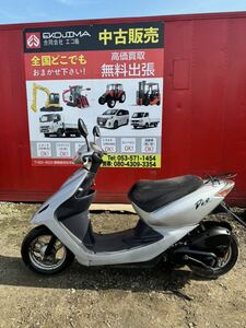 HONDA Dio ホンダディオ BA-AF62　原チャリ　バイク　スクーター