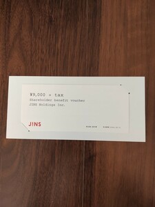 匿名配送無料　JINS 　株主優待券　1枚