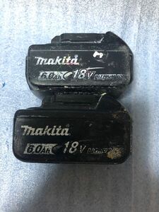 マキタ18v純正バッテリー、6A 、BL1860B 2個、ジャンク品になります。