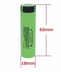 18650 lithium ion battery f Lad head type raw cell 18650HG2 3.7V 3400mAh 65mm( length ) NCR18650B(FH) 1 pcs stock equipped 