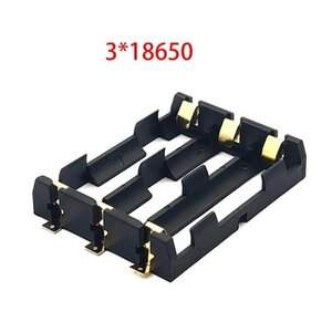 18650 lithium ion battery 3ps.@ for battery holder brass pin attaching high quality half rice field attaching type immediate payment possibility 