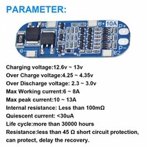 3S 10A 11.1V 12V 12.6Vリチウム電池充電器保護ボードモジュール18650リチウムイオンバッテリー用セルBMS 3.7V ２枚セット 即納_画像5