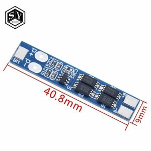 18650 lithium battery charger protection board 2s 7.4v 8A lithium ion . charge /. discharge protection lithium battery 2 pieces set immediate payment 