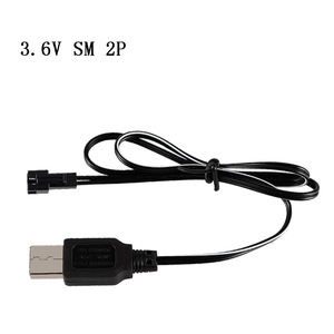 USB充電器　SM 2Pプラグ 3.6VのNi-CD / 3.6Vニッケル水素バッテリー用 3.6VのUSB充電器 即納