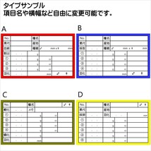 【カット済】幼虫管理・飼育ラベルシール 10シート　カスタムラベル　カブトムシ　クワガタ　菌糸ボトル、ケース用【カブクワ】_画像2