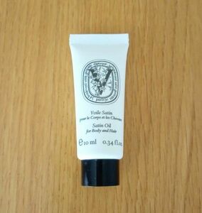 diptyque ディプティック　サンプル　サテンオイル 10ml 未使用 品